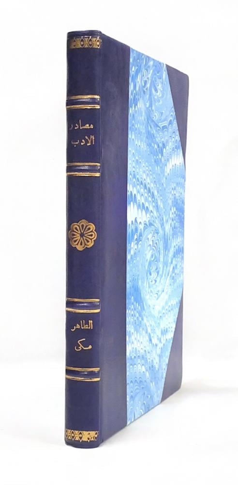Sources of literature