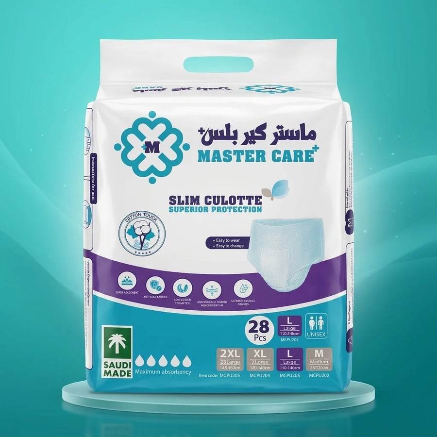 حفائض (كلوت ) ماستر كير L