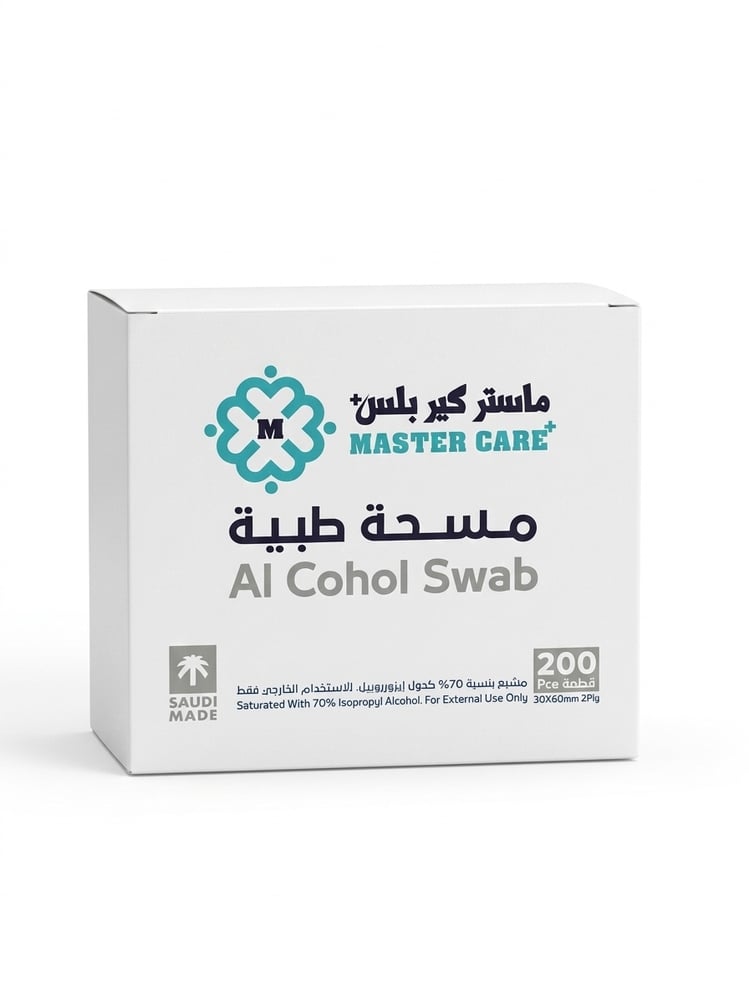 مسحة كحولية 200 حبة ماستر كير