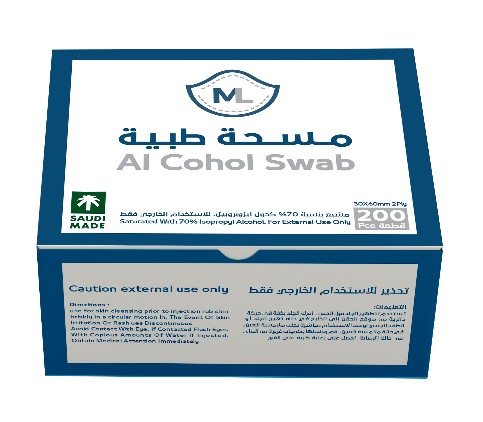 مسحة كحولية 200 حبة