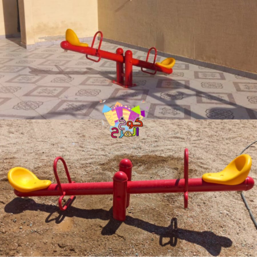 ميزان كرسي ثنائي G-ZZ7