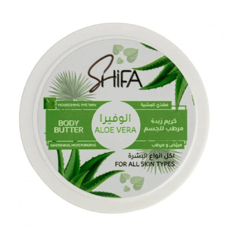Healing butter for the body 200 ml Aloe vera