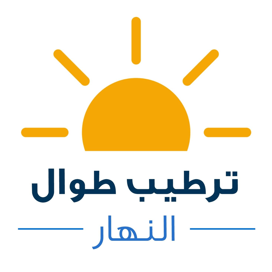 لوشن مرطب للوجه بعامل حماية من الشمس 30 52مل من سيرافي
