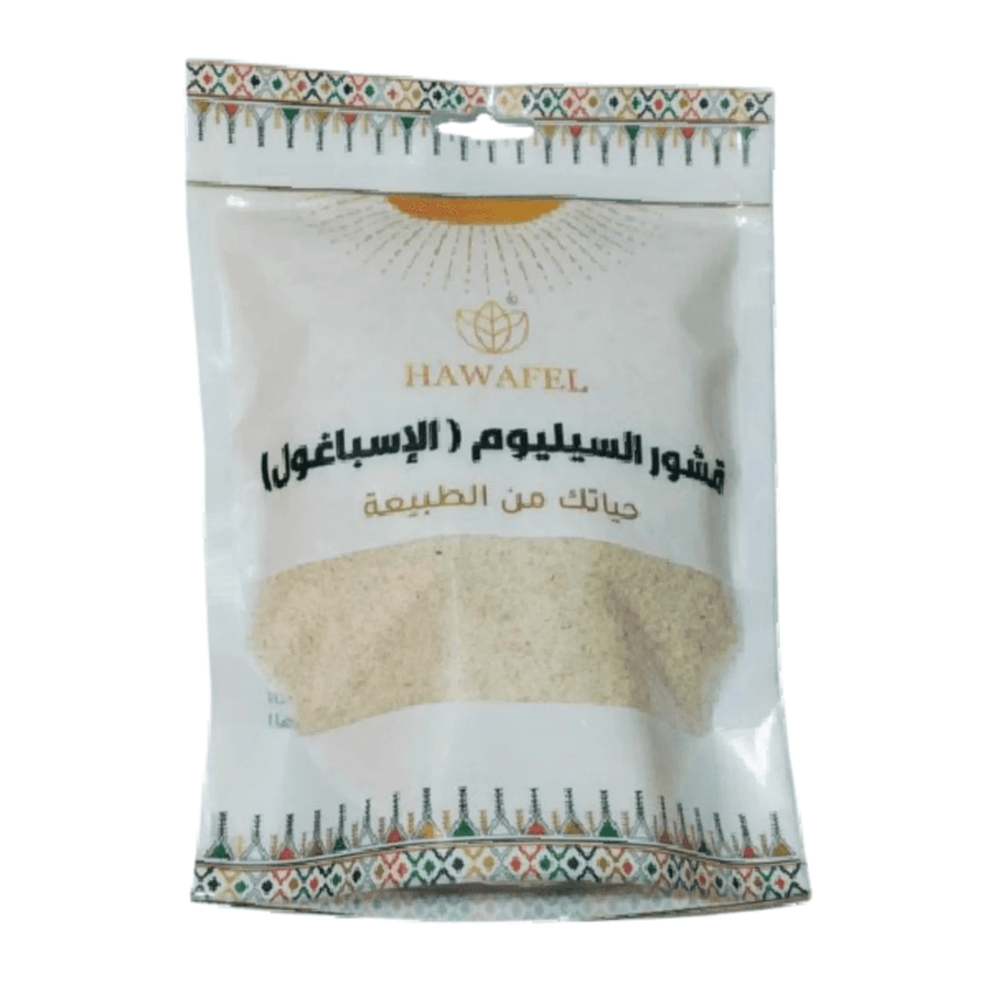 حوافل  200 جرام الاسباغول اصلي بيور طبيعي