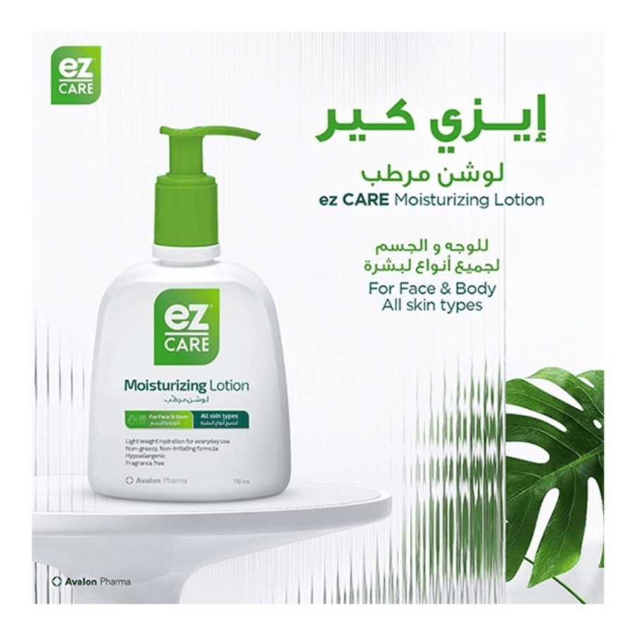 Easy Care Moisturizing Lotion 500 ml for all skin types