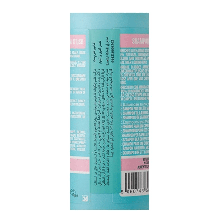 Herberest hair shampoo 350 ml for strengthening hair and avocado and coconut extract