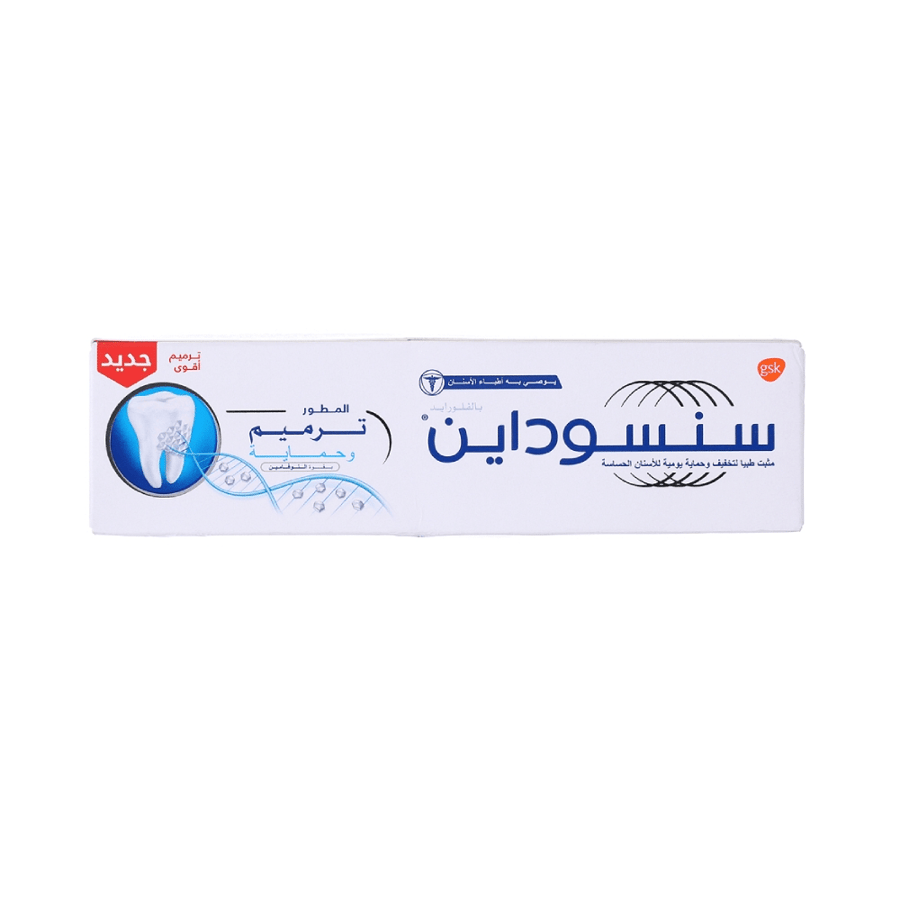 Sensodyne toothpaste 75 ml repair and protection