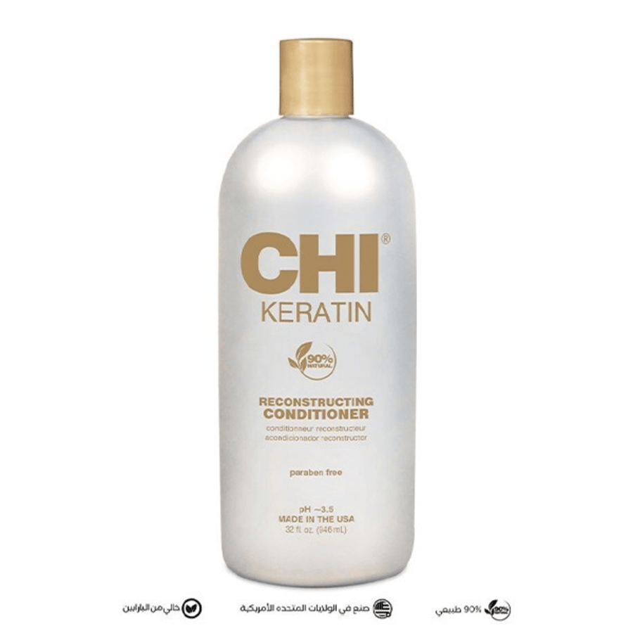 Tchi Balm Hair 946 ml for dry and damaged hair, keratin repair