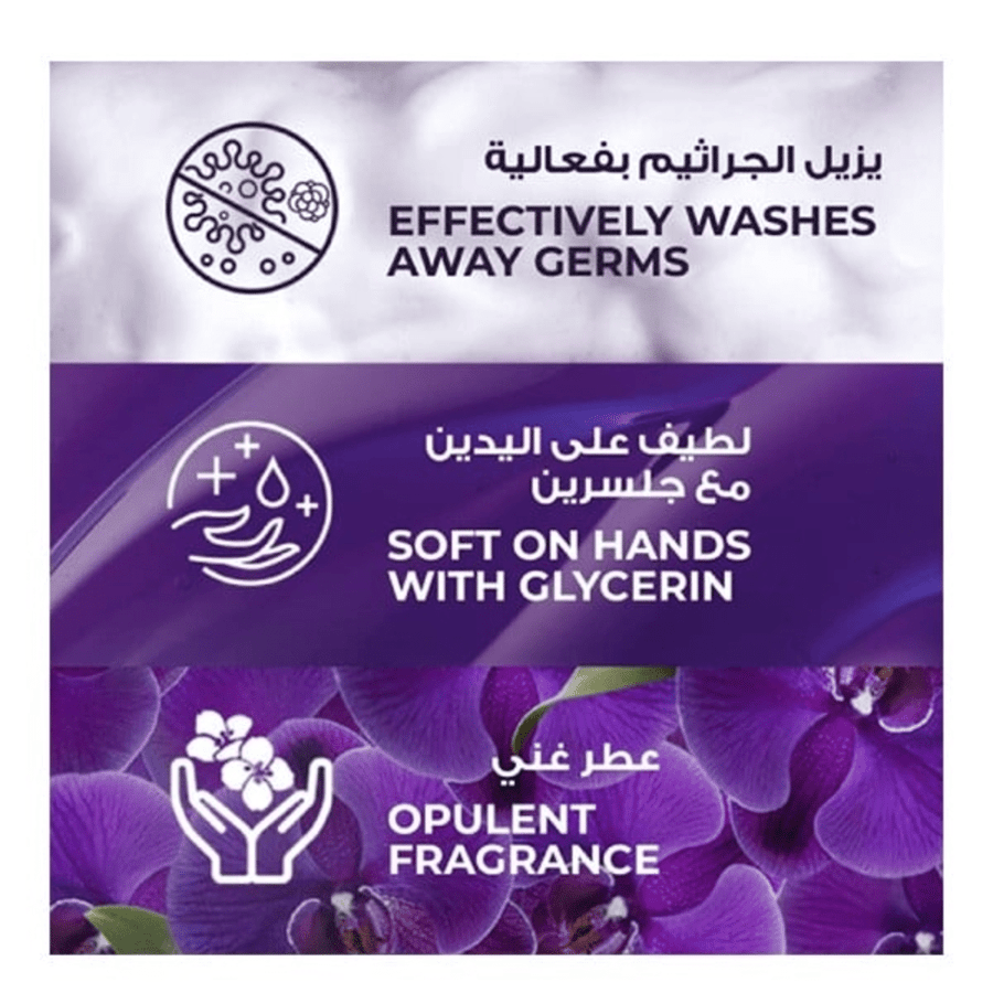 Lux hand wash 250 ml Magic Orchid Flower
