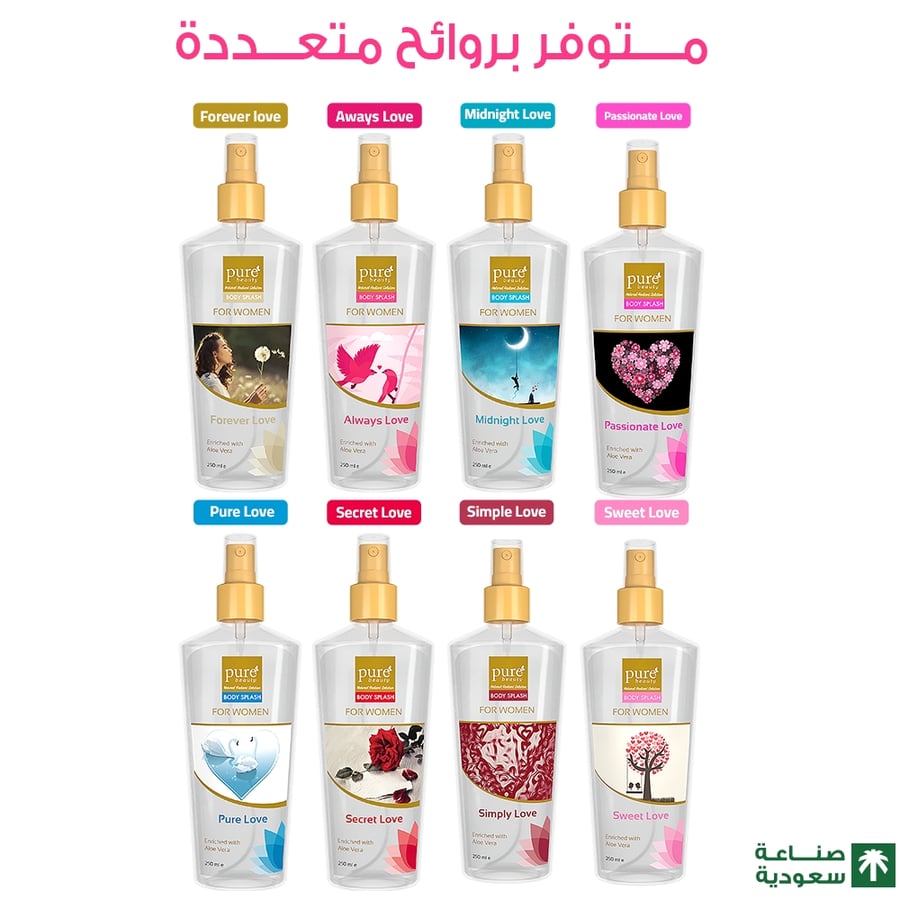Pure Beauty Body Mist Spray 250 ml Women's Midnight Love
