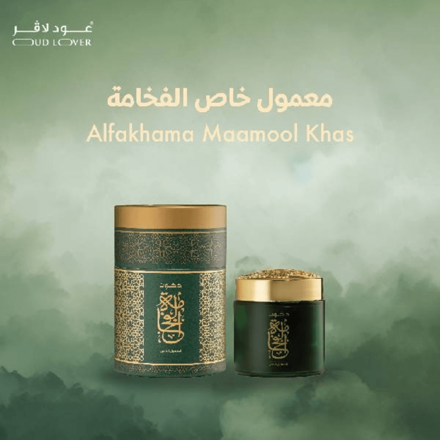 Oud Lafer Maamoul 80 grams for luxury