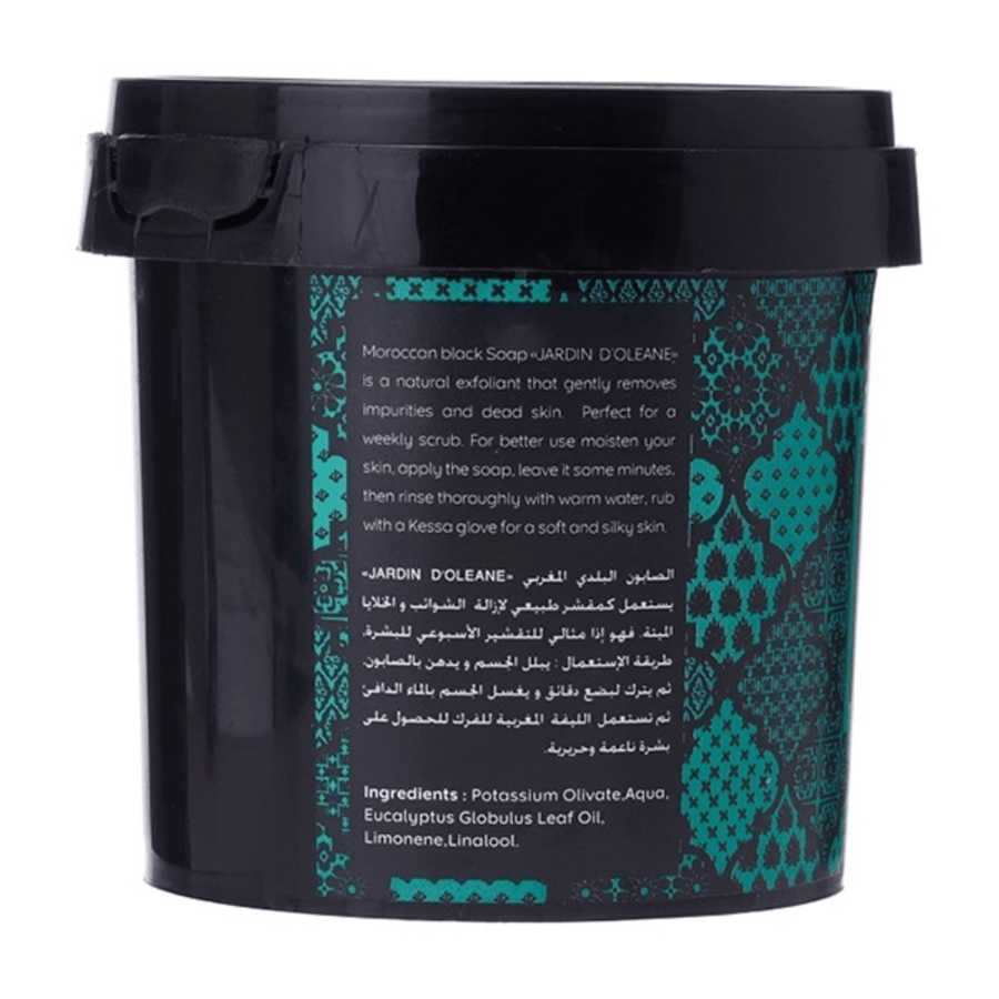 Garden Olayan Moroccan bath soap 500 grams with essential eucalyptus oil