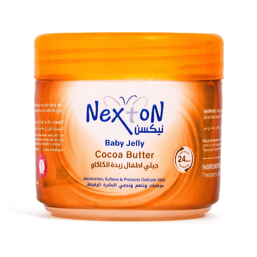 Nixen Petroleum Jelly for children 100 ml with cocoa butter