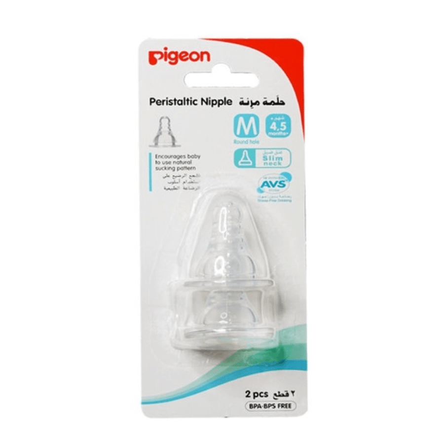 Pejoun silicone nipples medium 2 pieces box