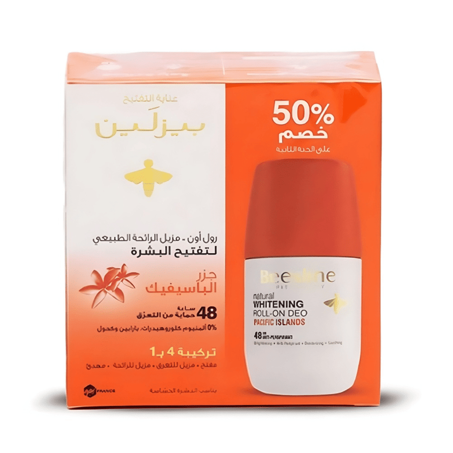 Bazelene deodorant roll-on 50 ml Pacific Islander whitening 1+50% discount on the second piece