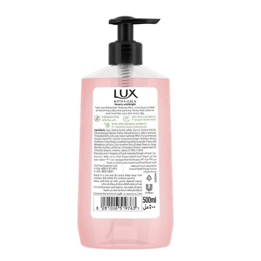 Lux hand wash 500 ml with lotus flower and honey