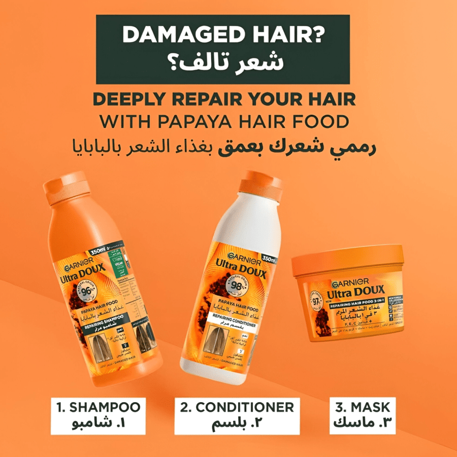 Garnier Hair Mask 390 ml Ultra Dox Hair Nourishment 3 in 1 with Papaya