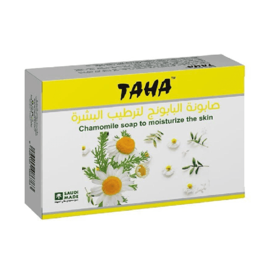 Taha soap bar 75 grams with chamomile