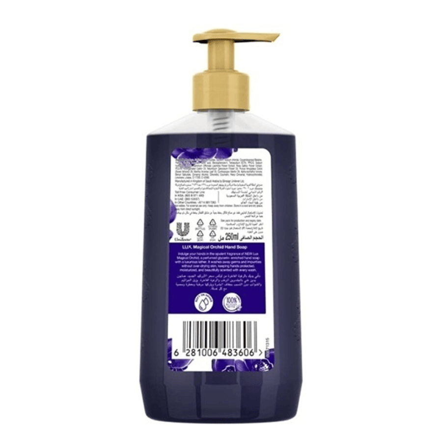 Lux hand wash 250 ml Magic Orchid Flower