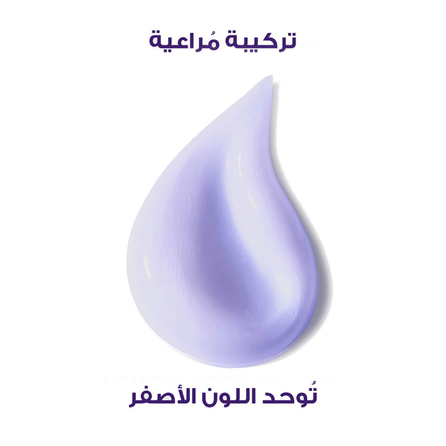 Purple mask Elvive for color protection 150ml - from L'Oreal Paris