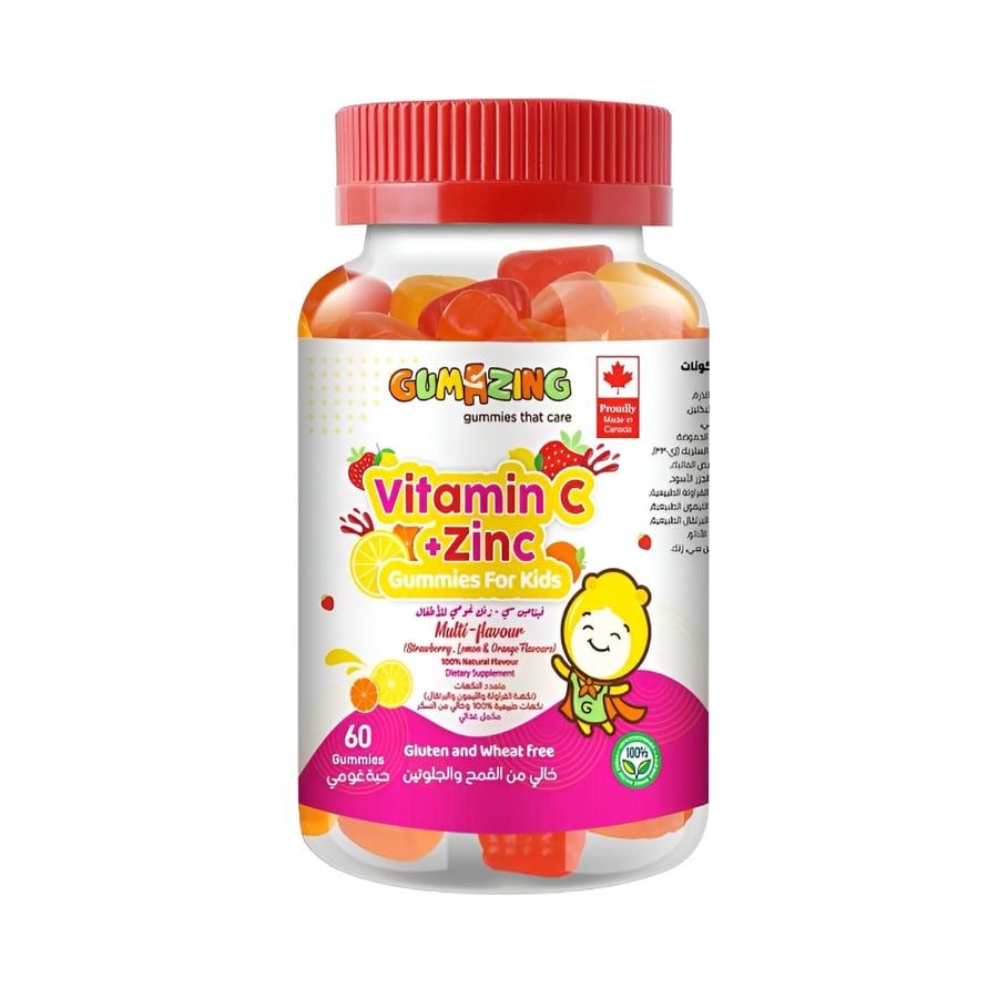 Gumazing children's gum 60 pieces vitamin C and zinc