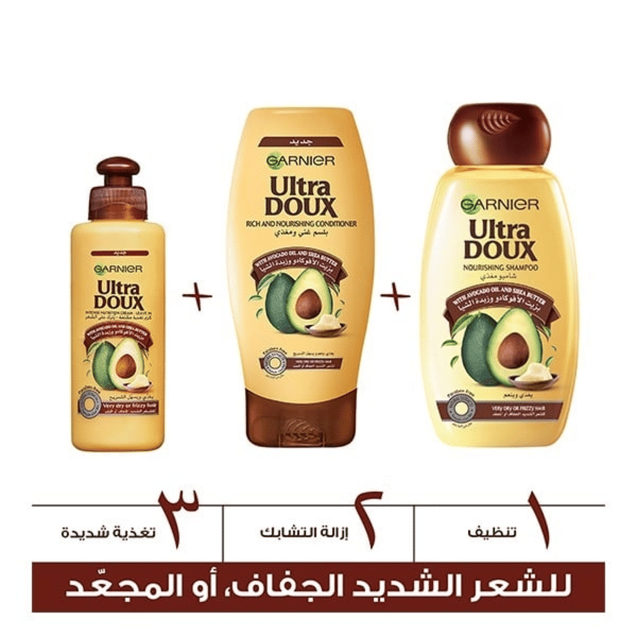 Garnier Hair Cream 200 ml Ultra Dox with avocado oil and shea butter