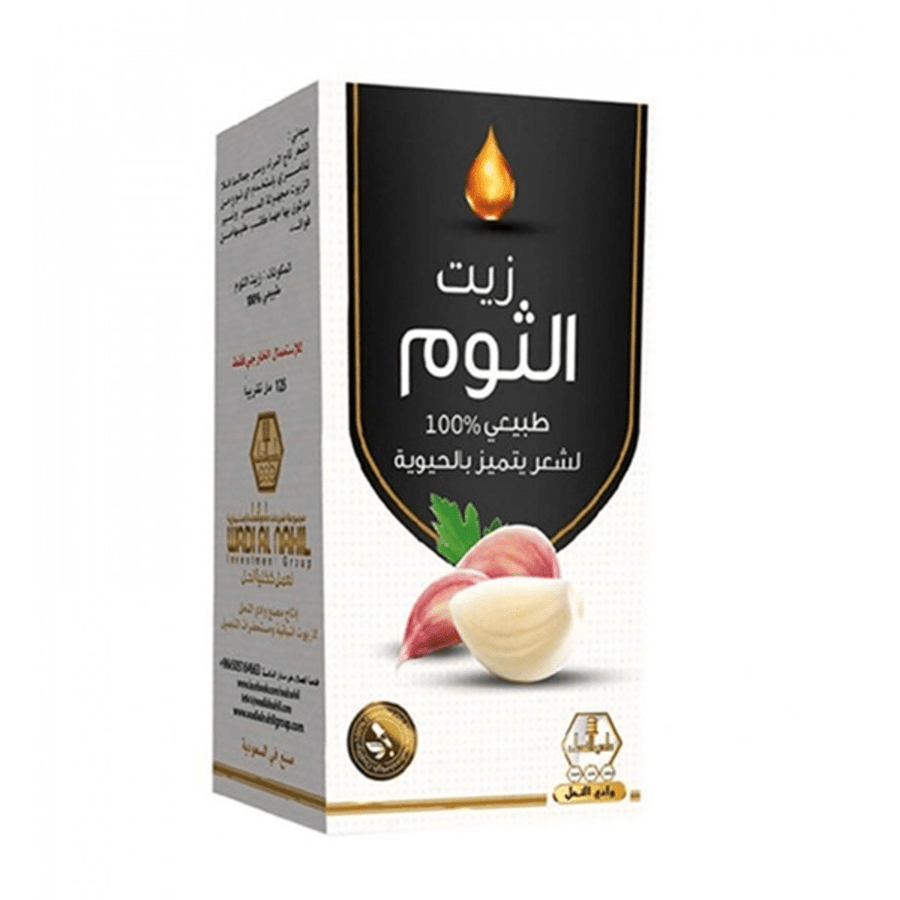 Wadi Al-Nahl hair oil 125 ml with garlic