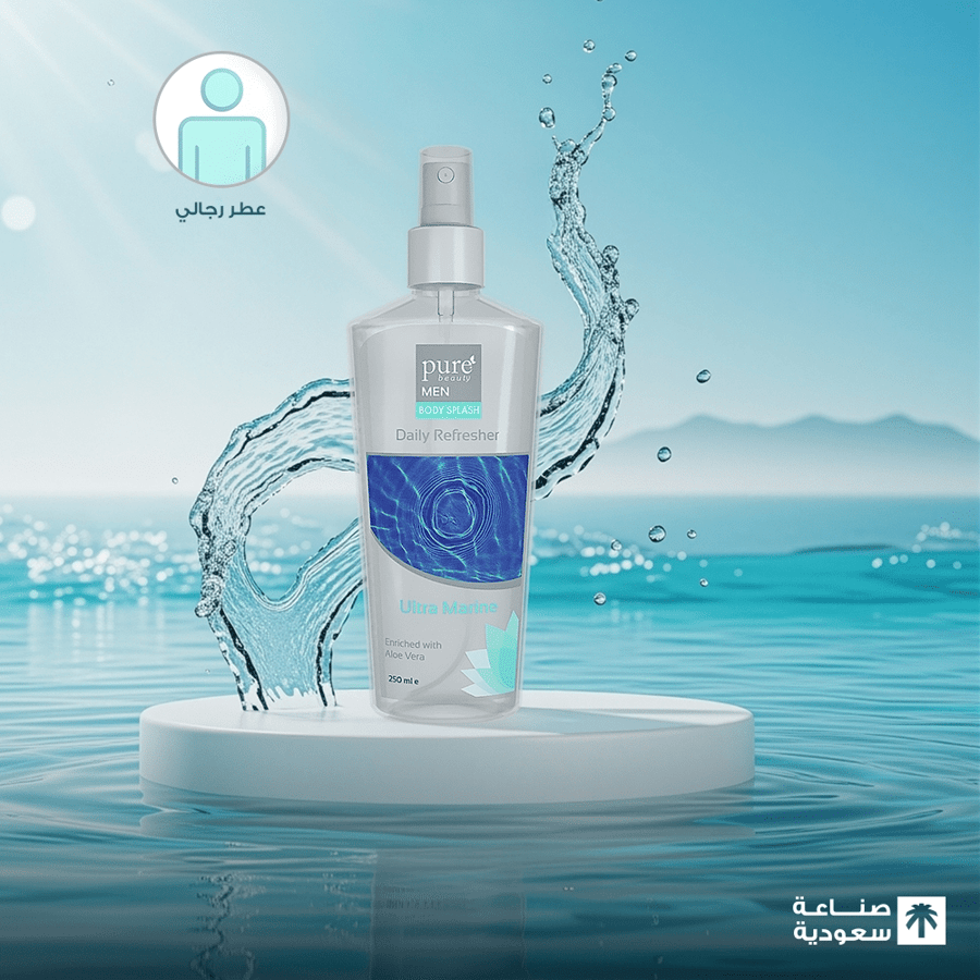 Pure Beauty Body Spray 250 ml Men's Ultra Marine