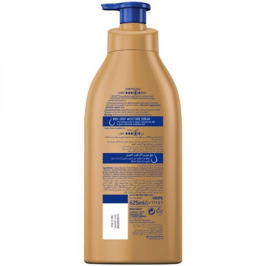 Nivea body lotion 625 ml cocoa