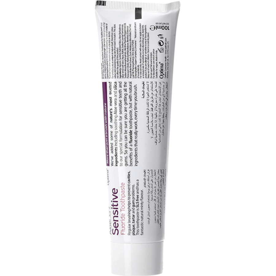 The Wodent toothpaste 100 ml sensitive with fluoride and aloe vera