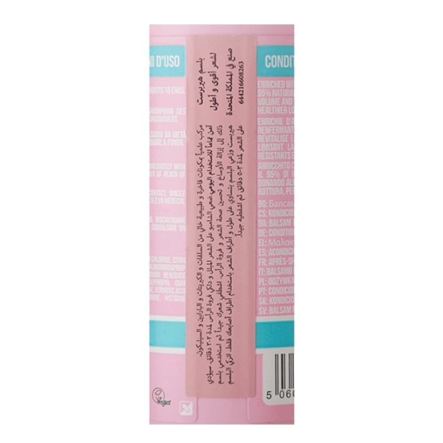 Herbirst Hair Balm 350 ml for lengthening and strengthening hair