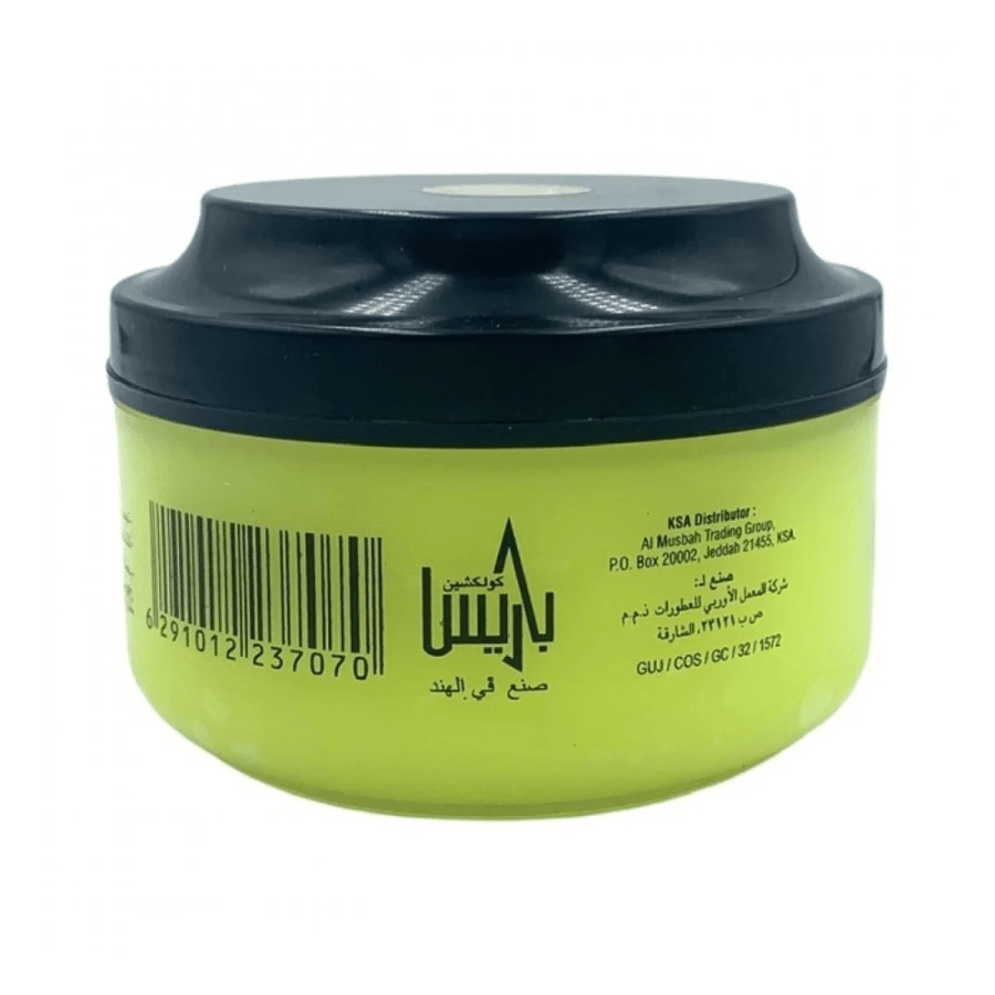Hair cream 200 ml nourishing