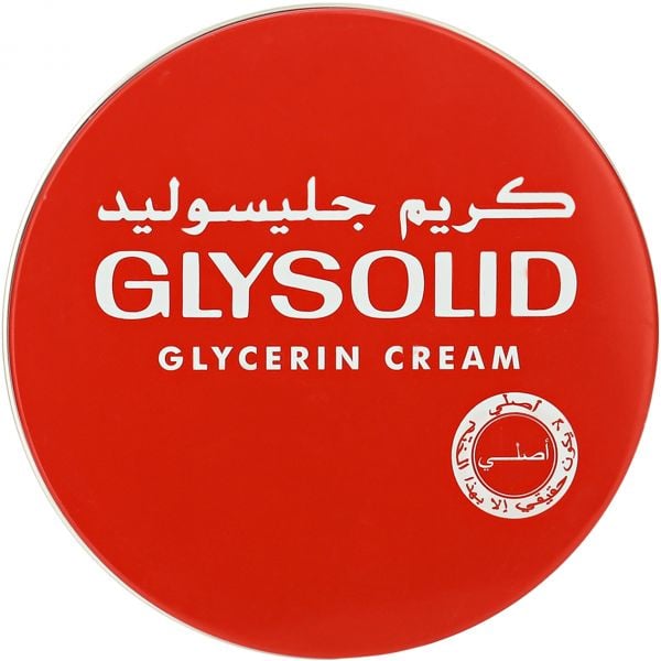 كريم جليسوليد ترطيب وتنعيم الجسم 125مل