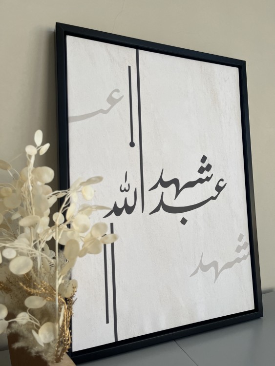 Design 202