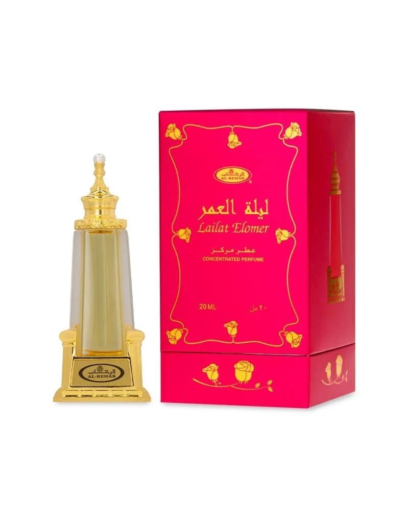 ليلة العمر - دهن 20 مل