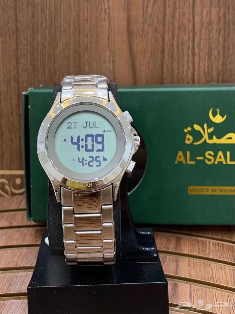 ساعة الصلاة الاسلامية