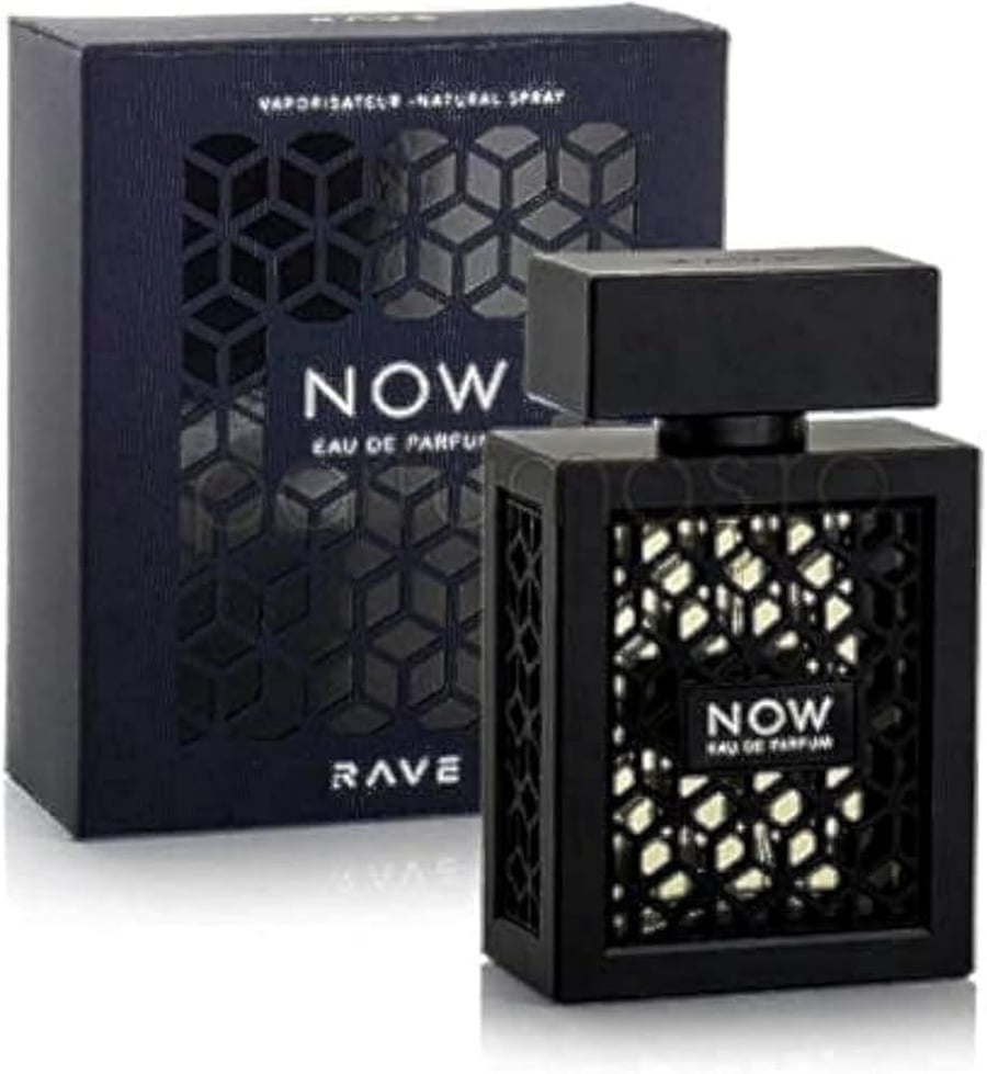 عطر ناو