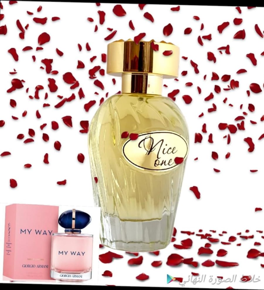 افضل عطور نسائية