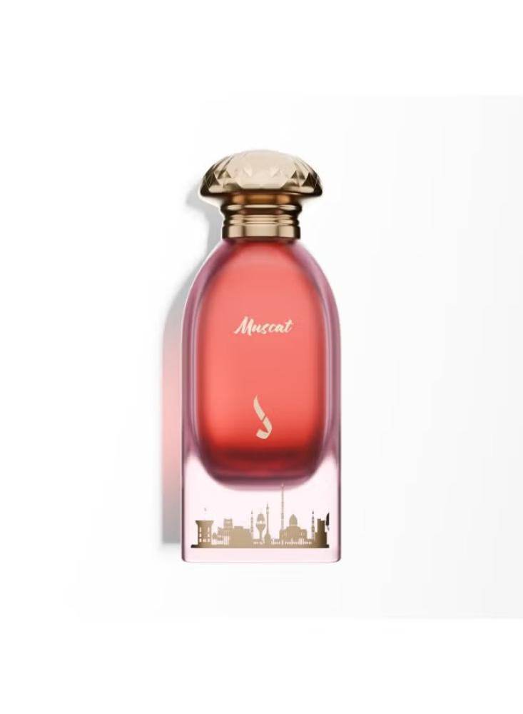 عطر مسقط