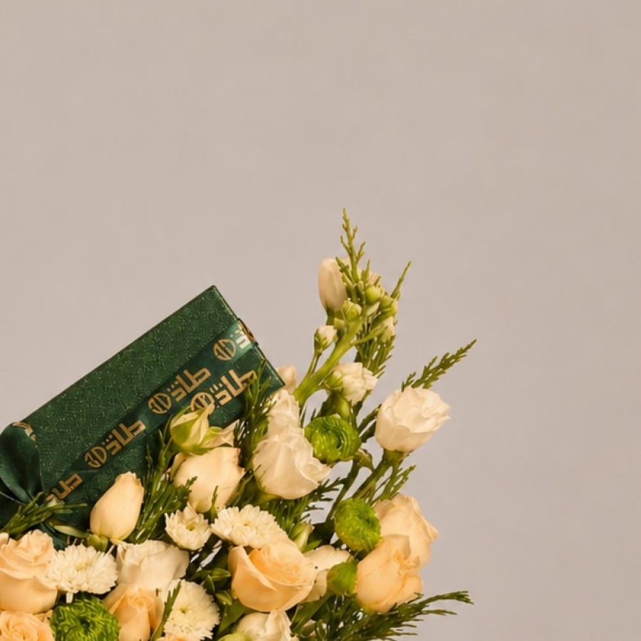 هدية راقية مع طاد
