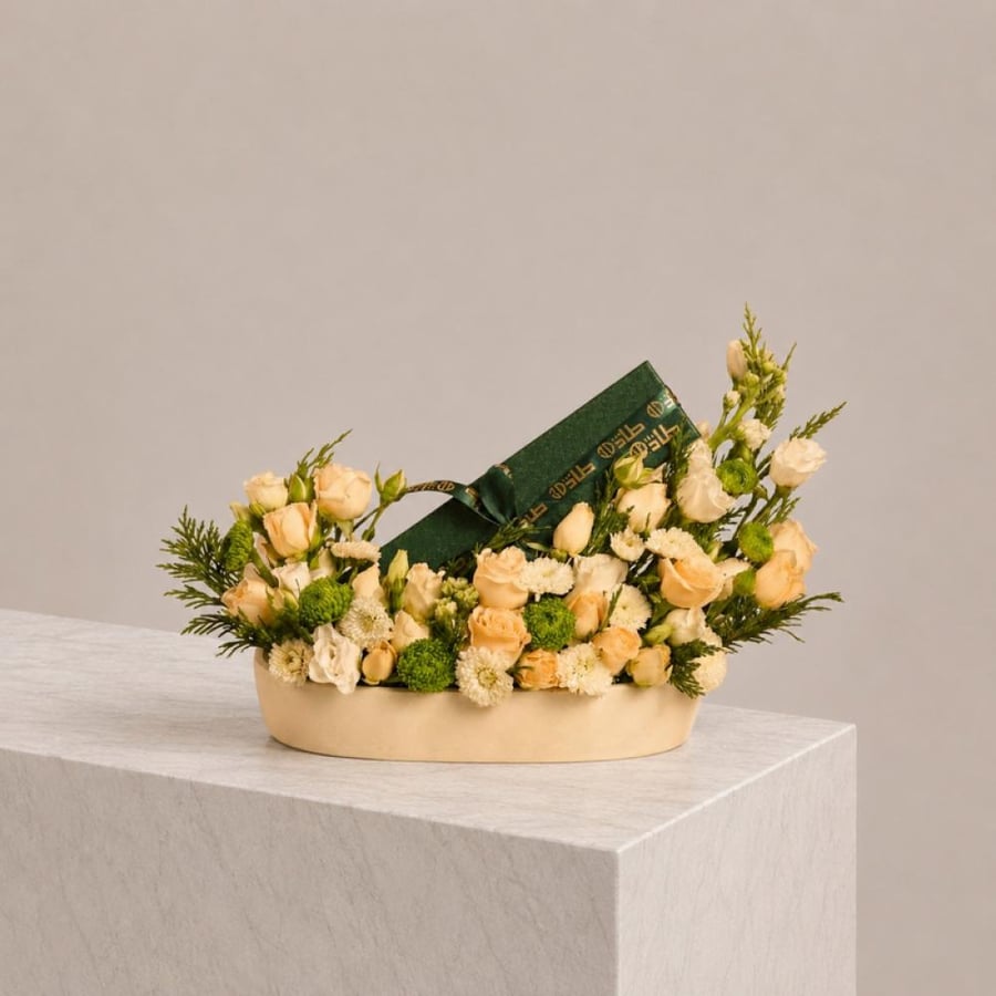 هدية راقية مع طاد