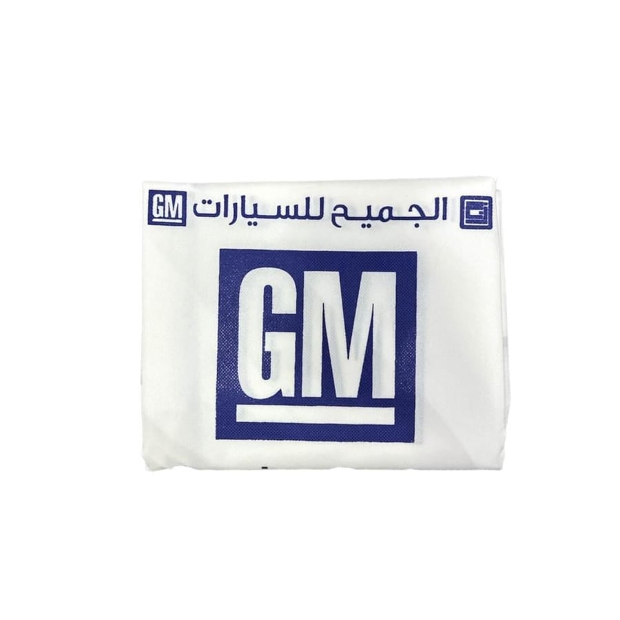 تلبيسة مراتب الجميح قطعتين