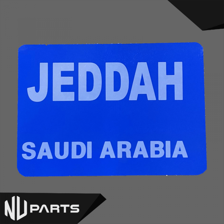 ستكر جي ام