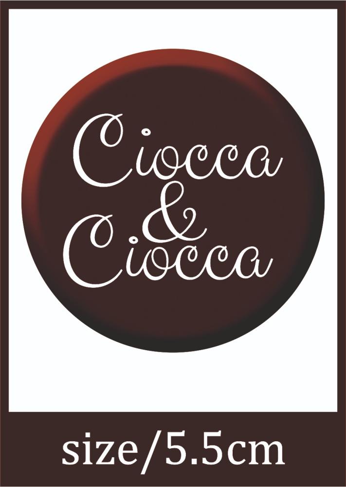 دائري ciocca مقاس 5.5