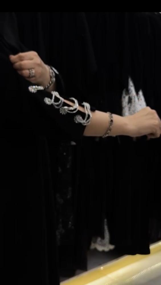 عباة( ارؤى ) شك فضي نص كلوش سراميك