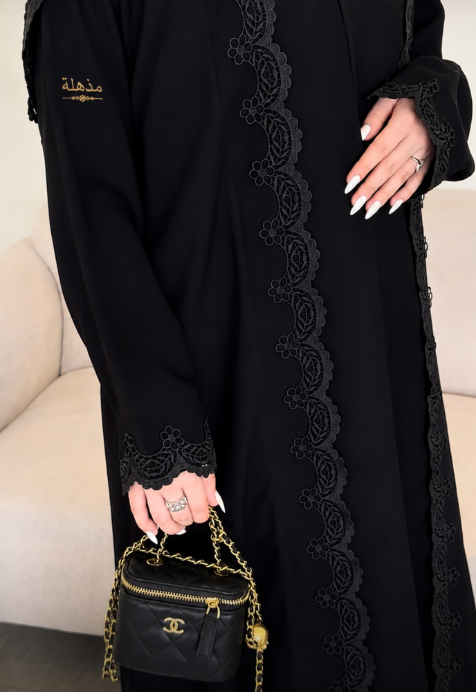 عباية نص كلوش ملكي كلفة جبير