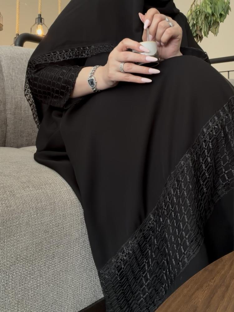 عباة الريم  دبل كلوش انترنت