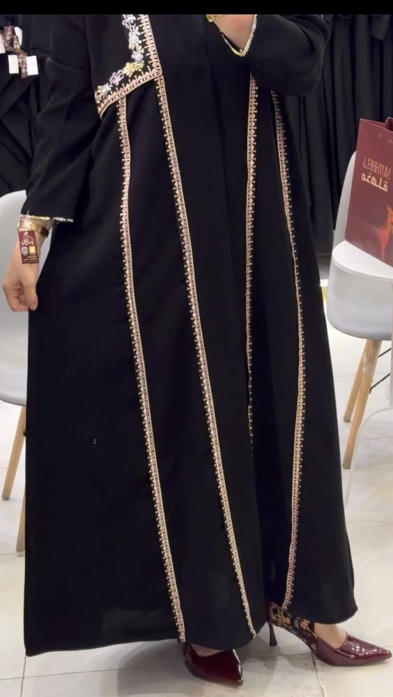 عباة (دانه) نص كلوش ملكي نقش دقله