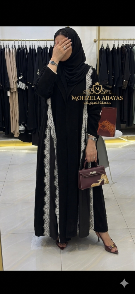 عباة حنين دانتيل  ابيض
