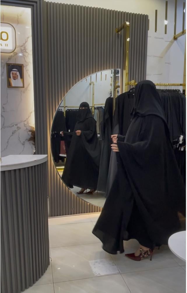عباة الخمار الكويتي  قطعتين